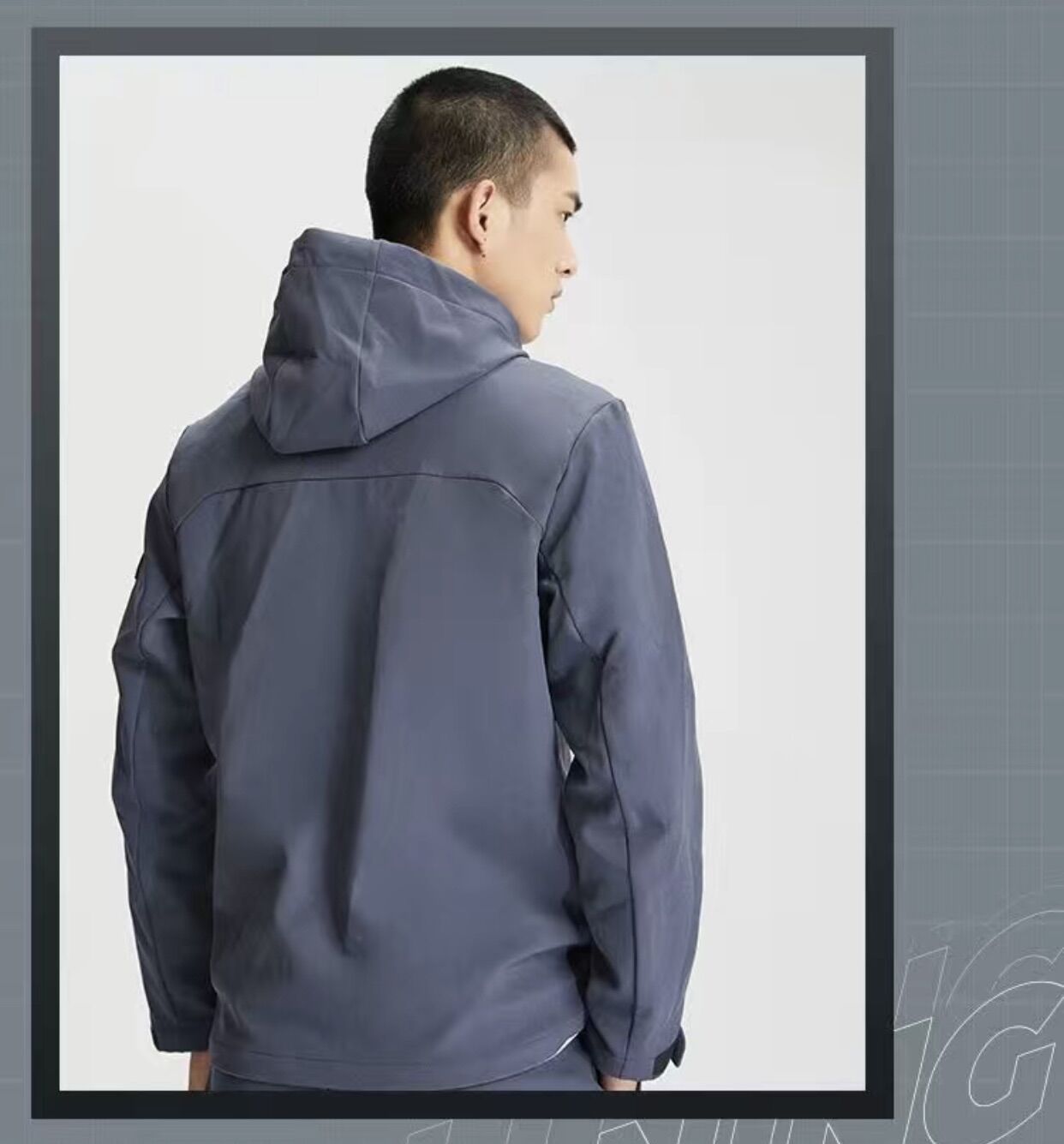 Áo gió lót nỉ Lining AFDQ703