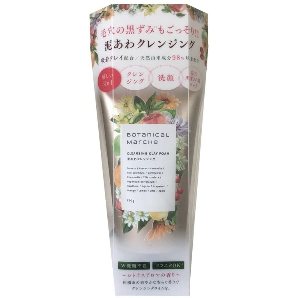 Sữa rửa mặt thảo mộc Botanical Nhật Bản chính hãng