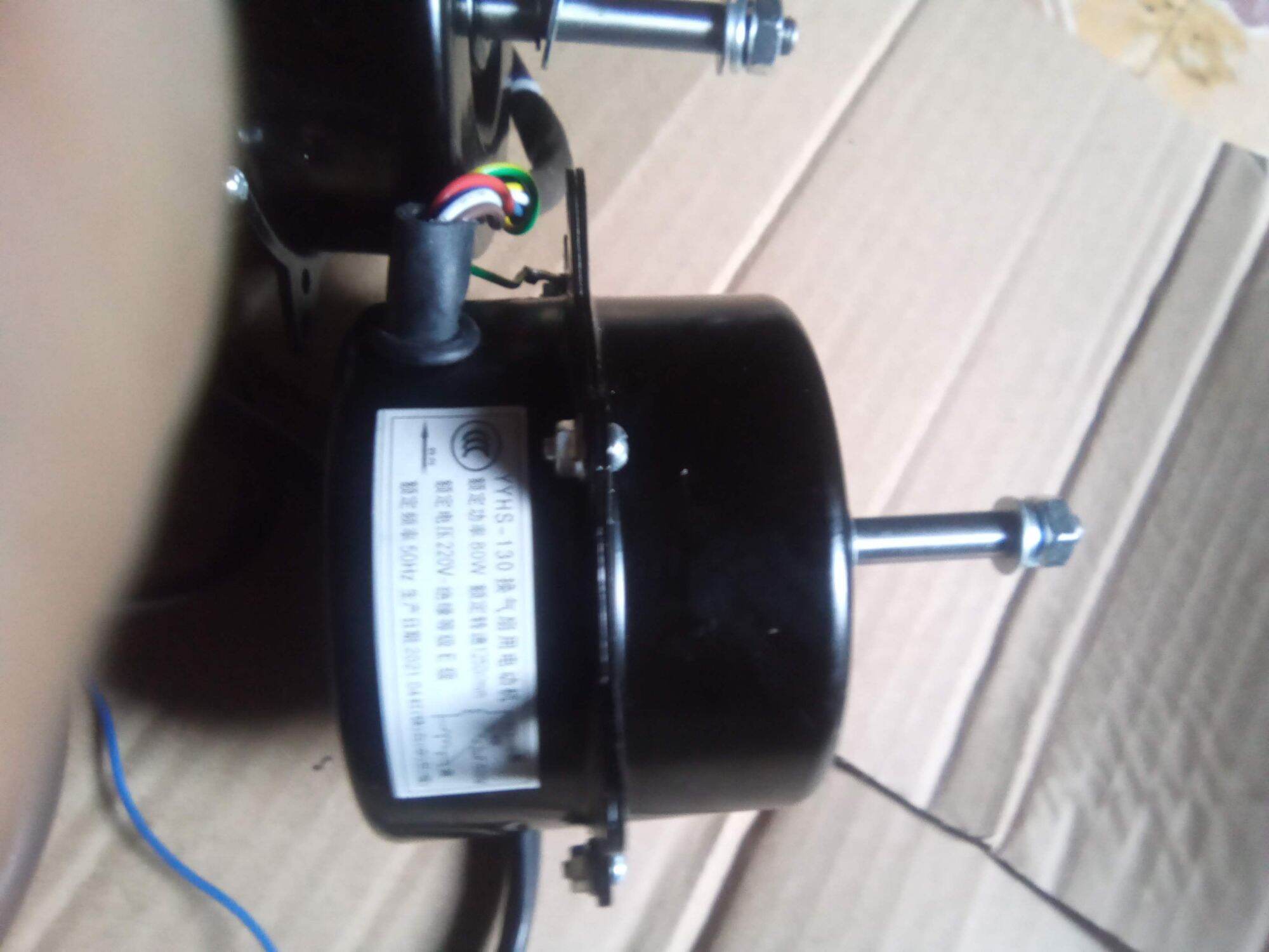 Mô tơ quạt hợi nước 60w, quay thuận.
