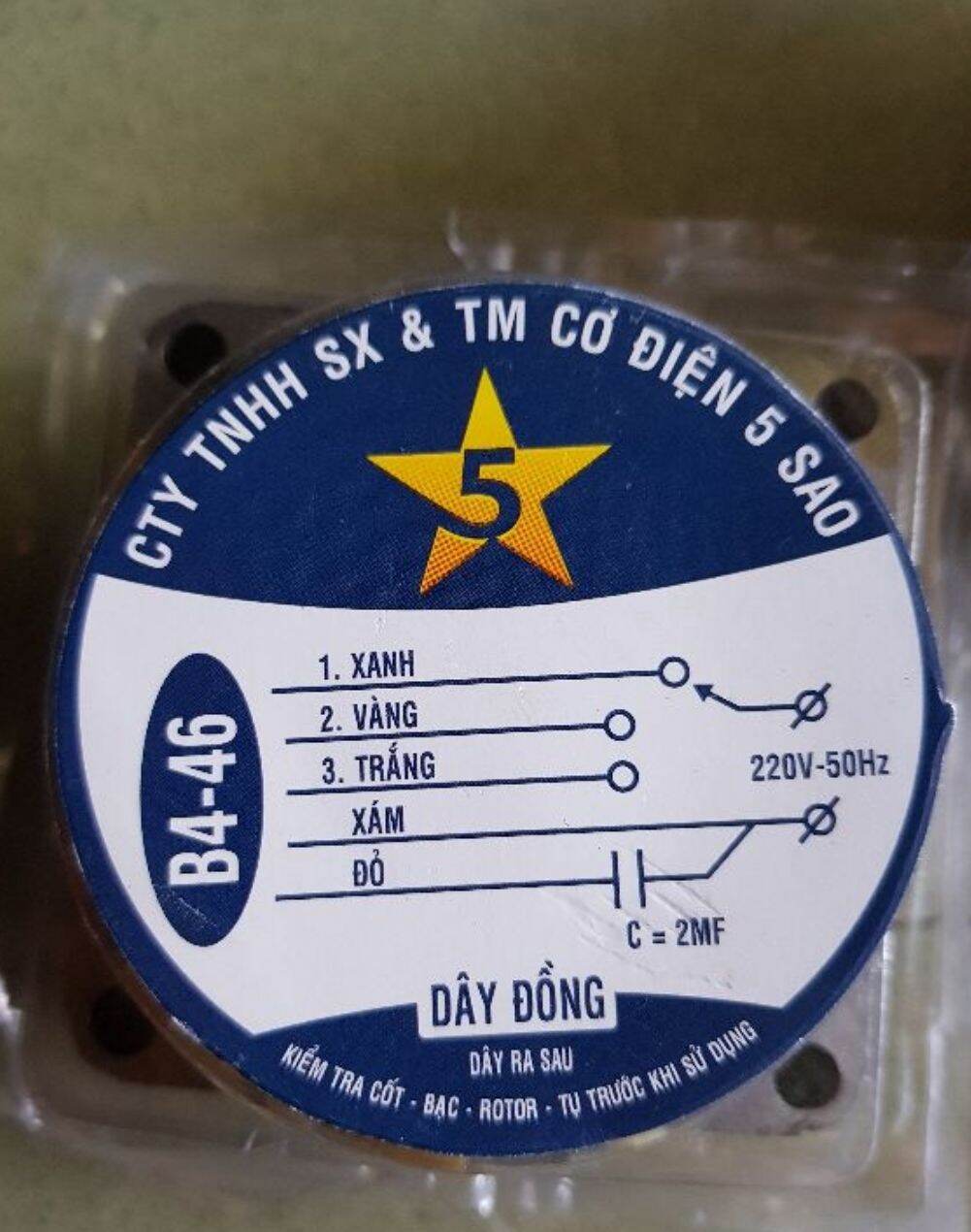 Cuộn dây stato quạt điện 220v dây đồng 100%