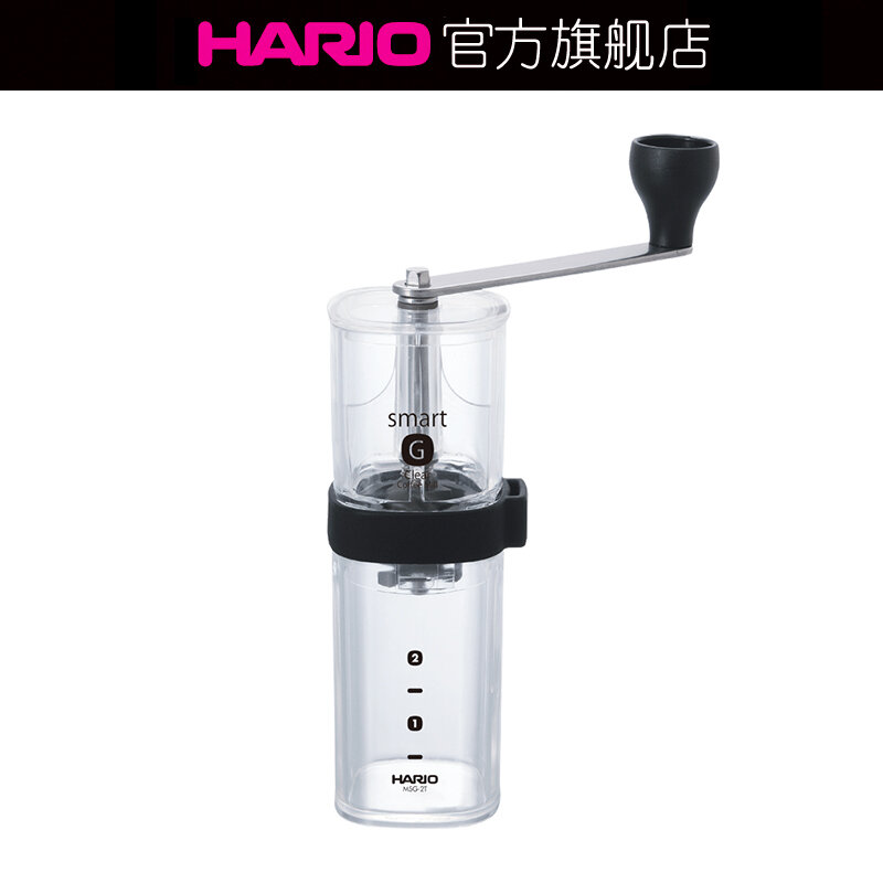 Máy xay lõi gốm sứ hario máy xay cà phê gia dụng máy xay cà phê lắc tay máy xay đậu msg