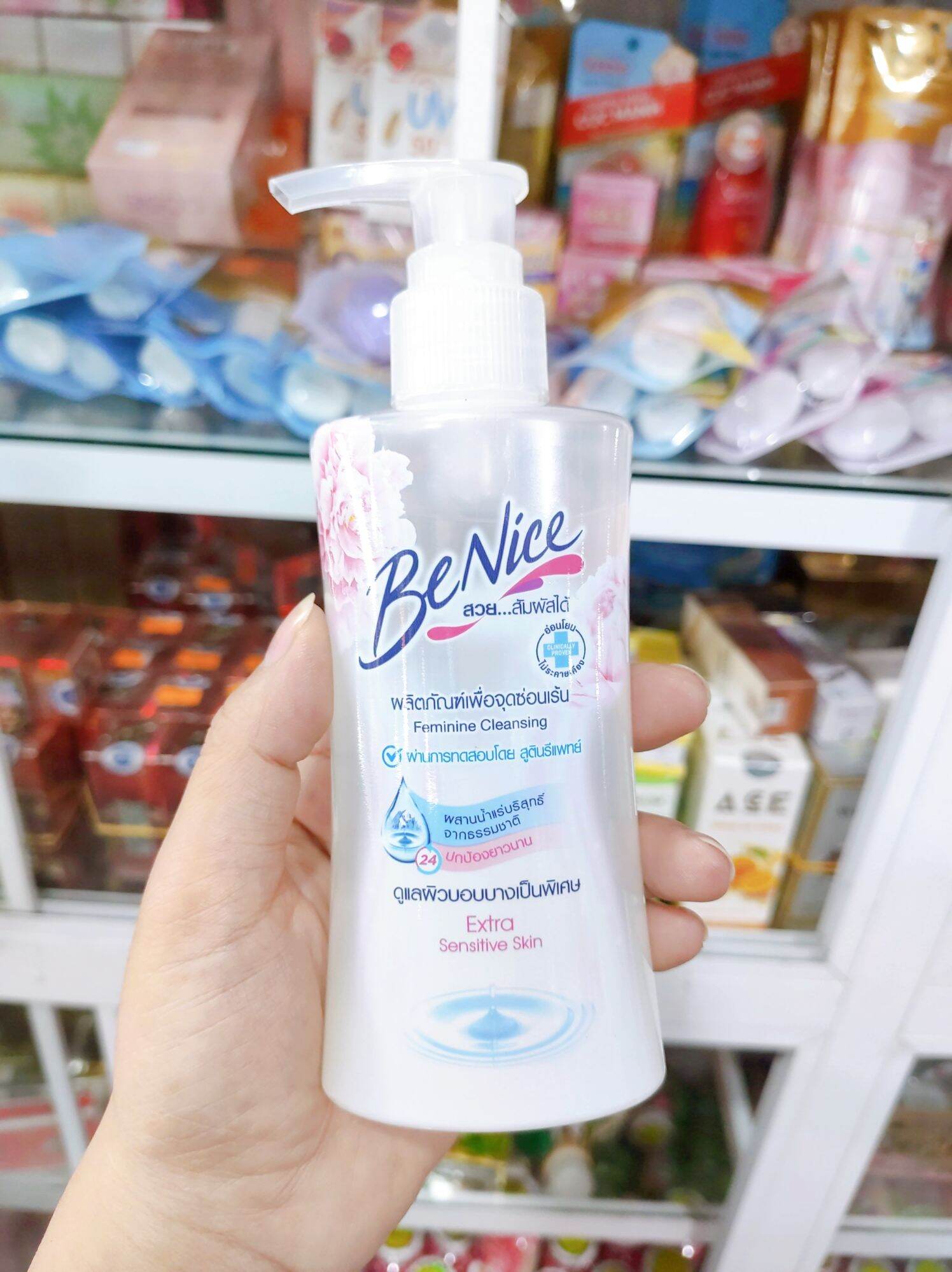 Dung Dịch Vệ Sinh Phụ Nữ Benice Thái Lan