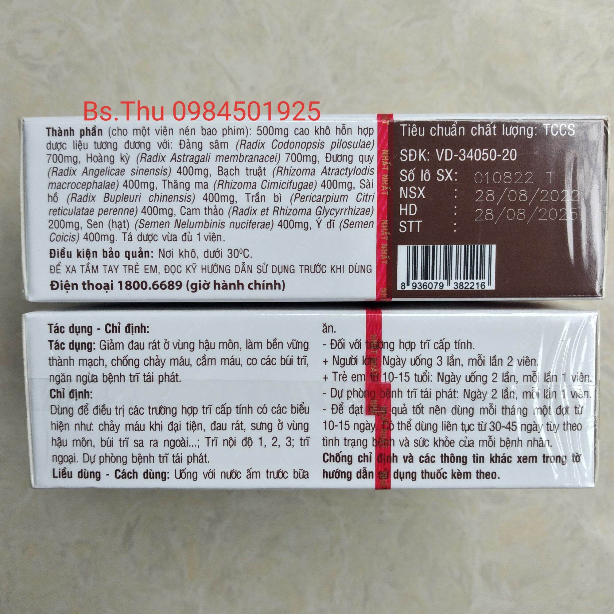 Viên uống Trĩ Nhất Nhất hộp 30 viên
