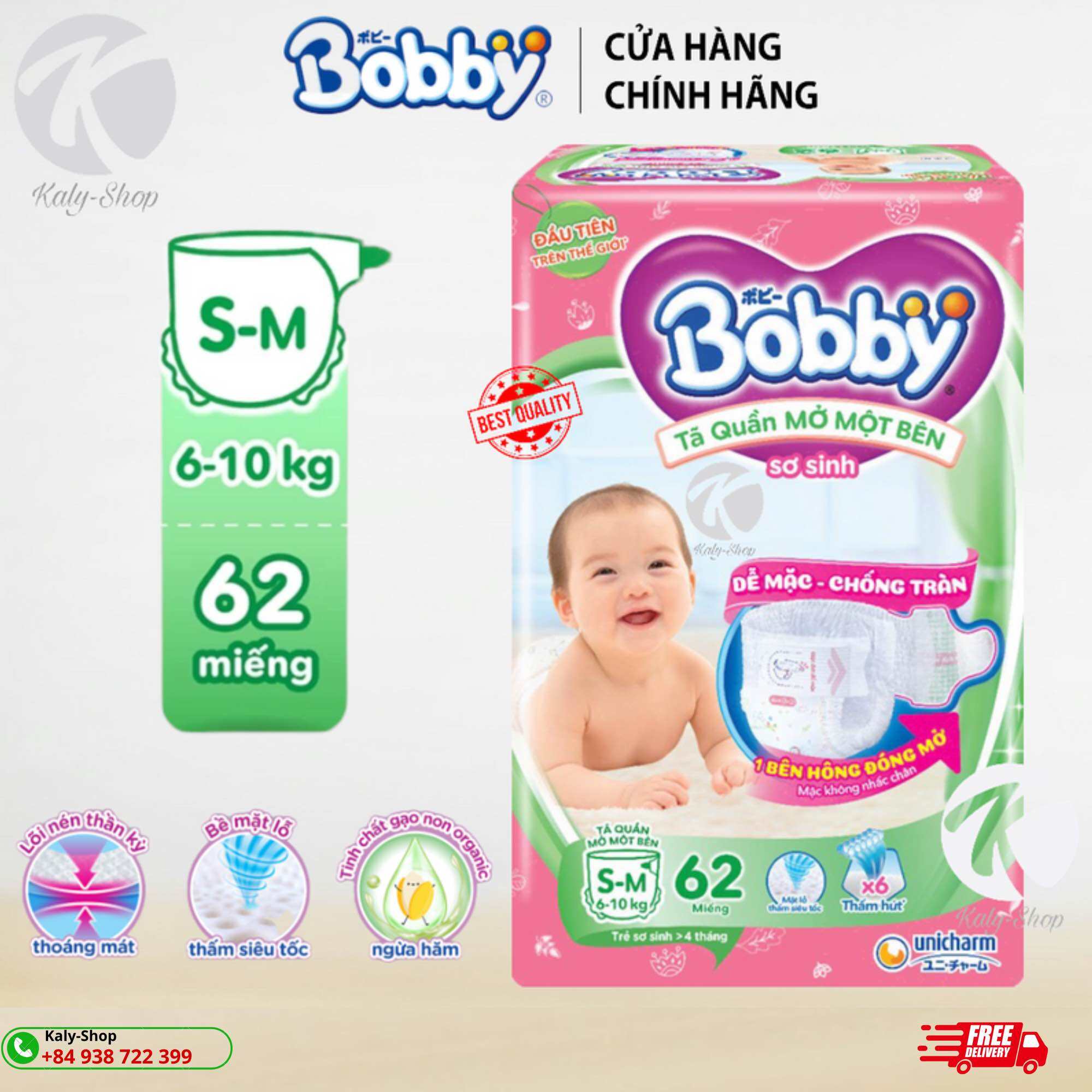 [Có KM Kèm] Bobby Tã Quần Mở Một Bên Bobby size NB-s 74 Miếng /Bobby size S-m 62 Miếng