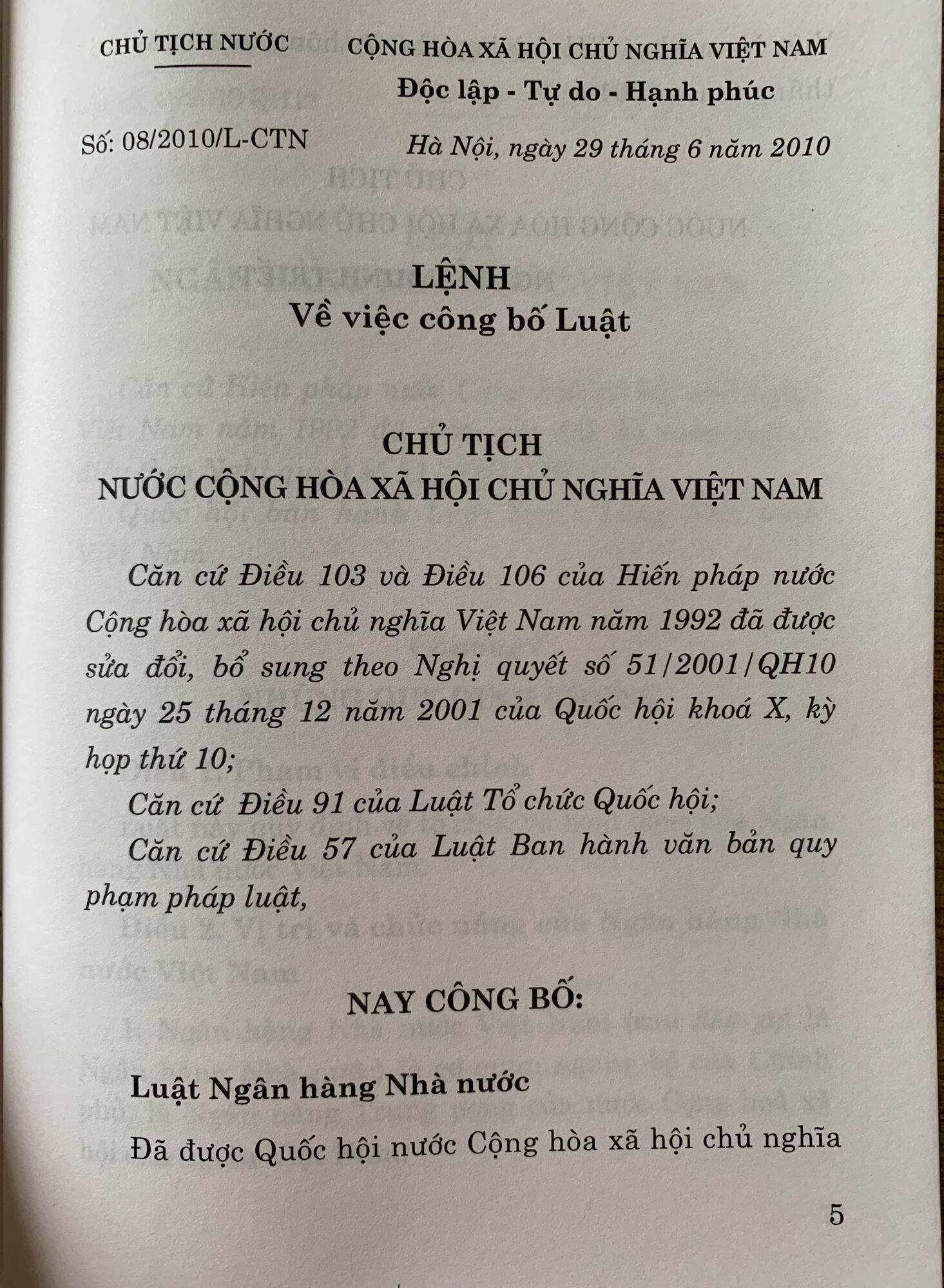 Luật Ngân Hàng Nhà Nước Việt Nam ( Hiện hành ) ( Sửa đổi, bổ sung năm 2022 )