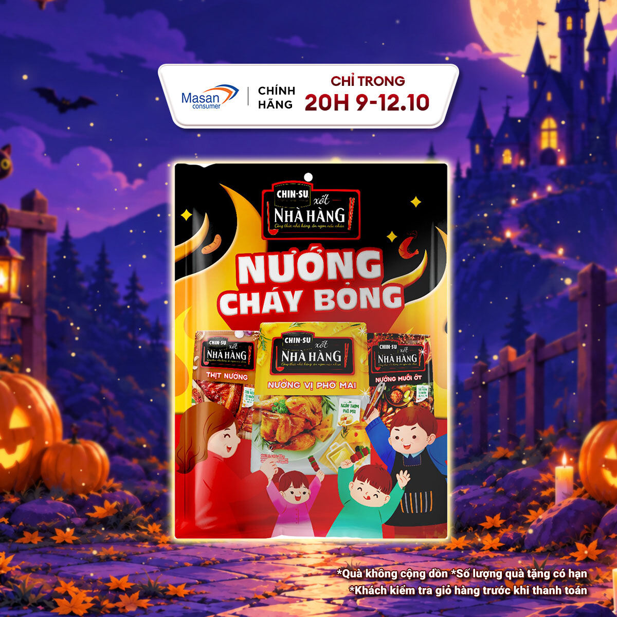 Combo xốt CHIN-SU nướng cháy bỏng (1túi xốt Thịt nướng mới 80gr + 1túi xốt nướng muối ớt 80gr + 1túi xốt nướng phô mai 80gr)