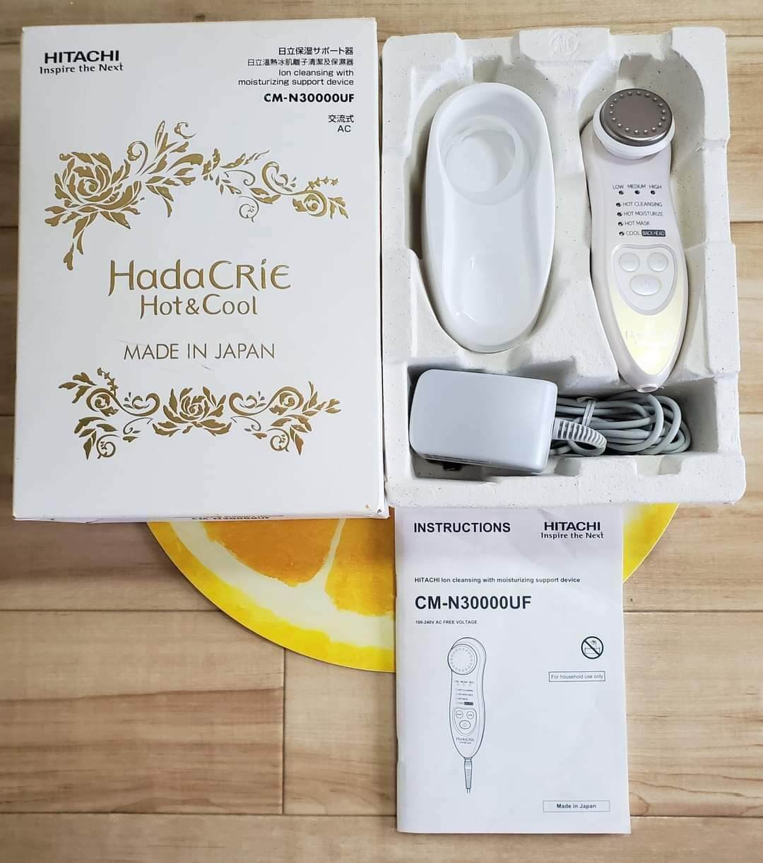 ?Máy Massage Mặt Hadacrie N30000 Uf Hitachi