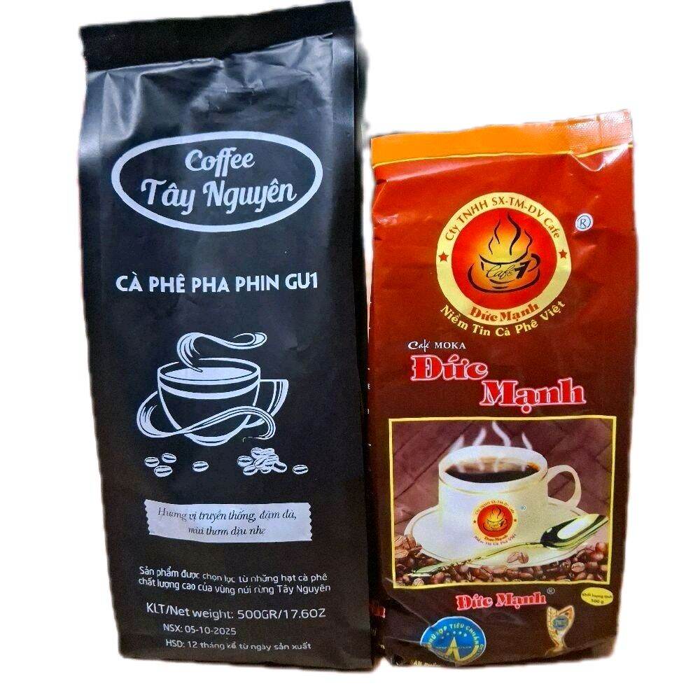 Strong German Coffee Combo Mixed with Tay Nguyen Coffee, 1 Pack of 500g, Special Quality, Rich, Fragrant and Delicious, Comparable to Fat-Rich Coffee