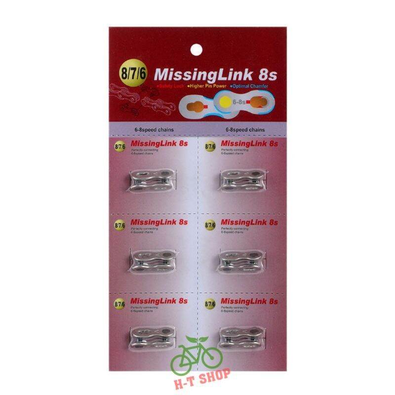 Khóa nối mắt xích (Khóa Sên) Xe Đạp Master Link