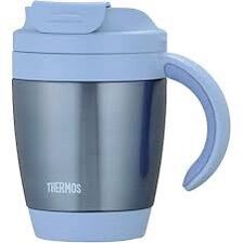 Cốc giữ nhiệt Thermos 0.27l nhật bản