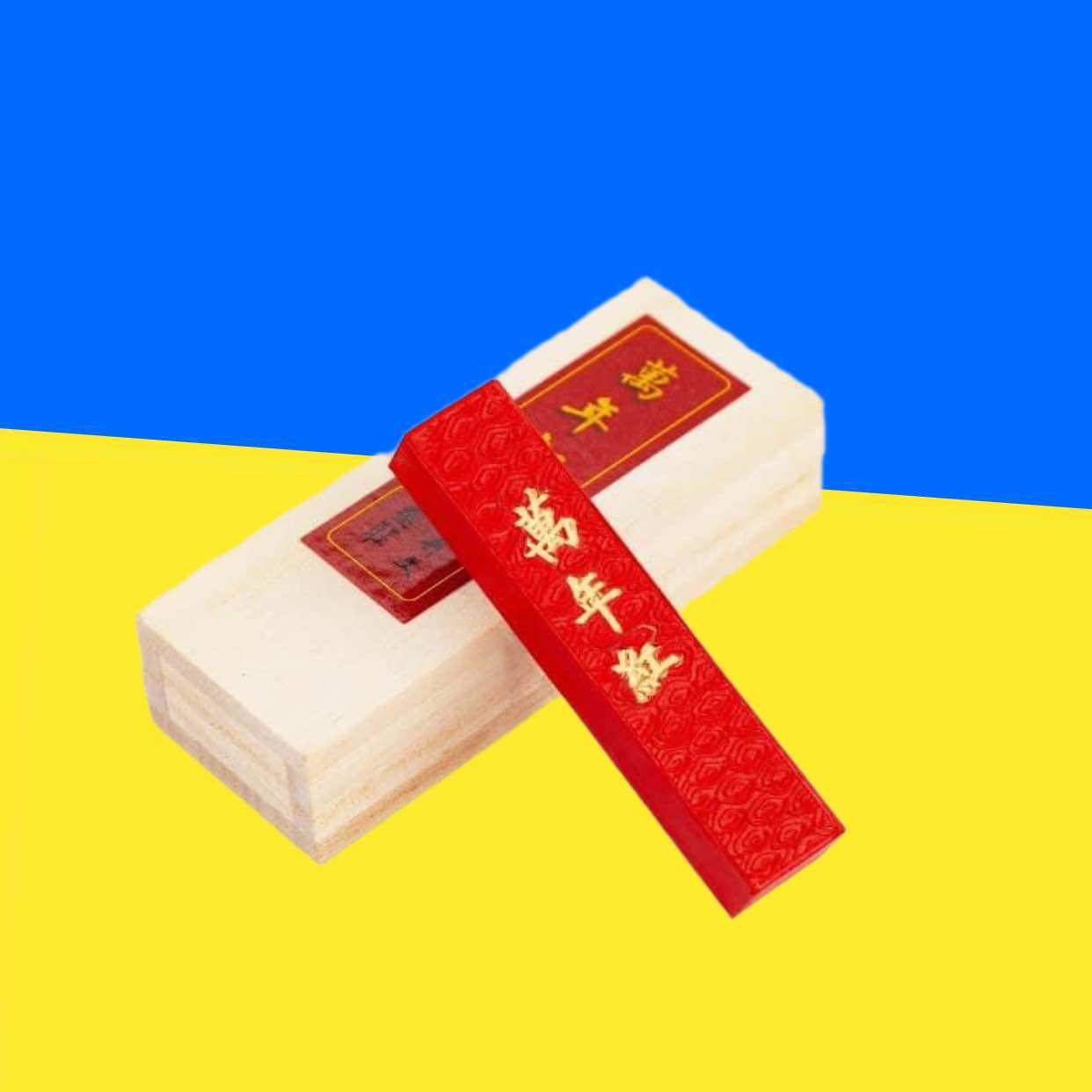 Mực chu sa thỏi vạn niên hồng tặng kèm hộp gỗ