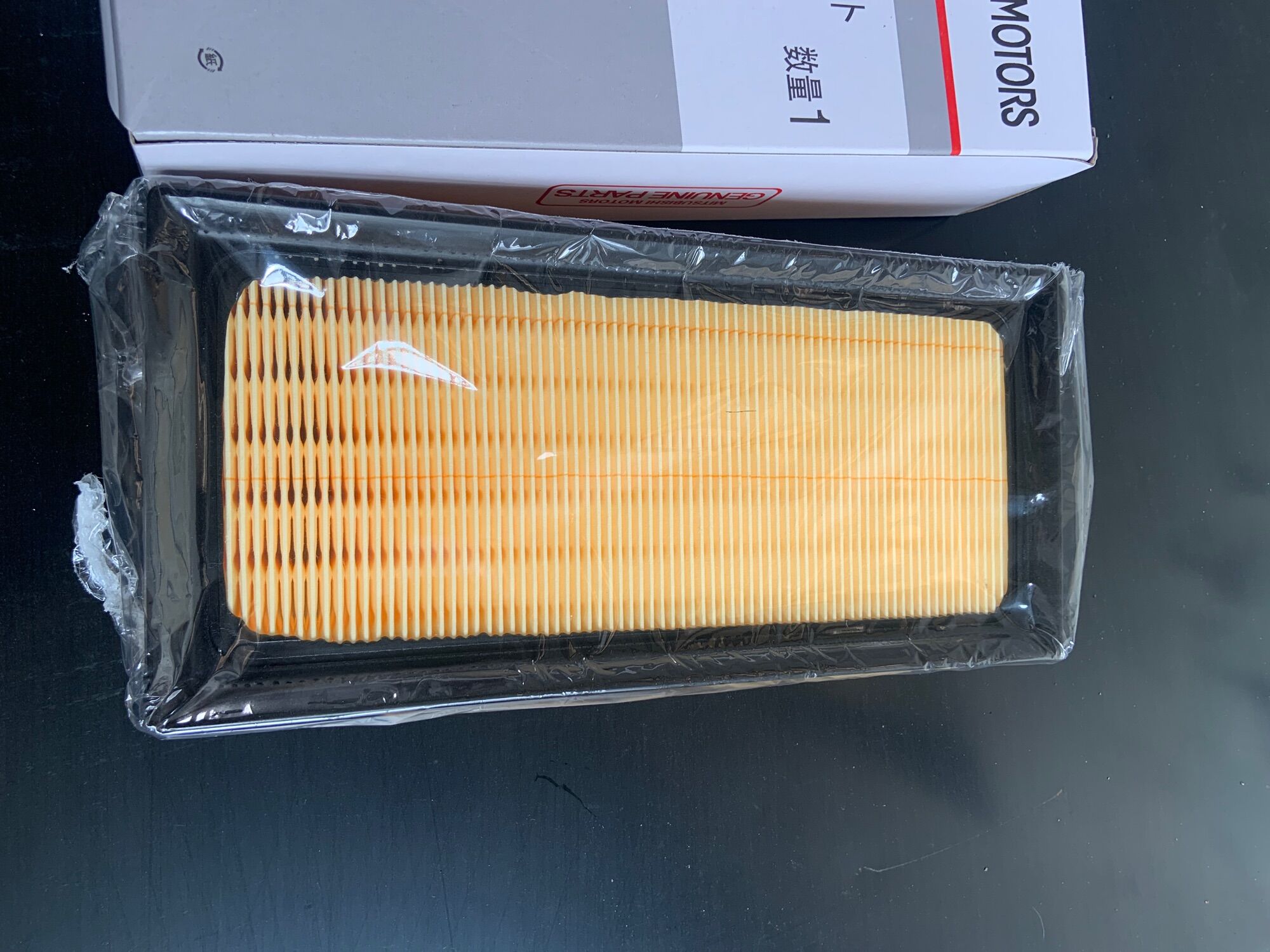 Lọc gió động cơ Mitsubishi Xpander, 1500A687, A-58460