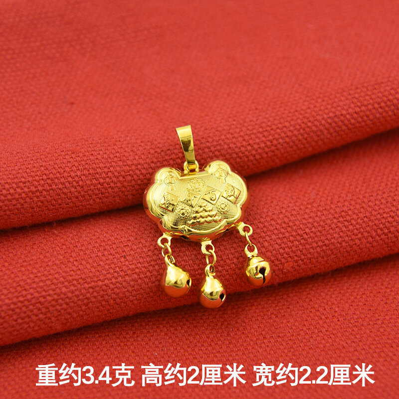 24K Imitation Gold Children Longevity Lock Yongbao Safe Baby Lock Alluvial Gold Brass Gold Plated Baby 100 Th Day Photo Pendant