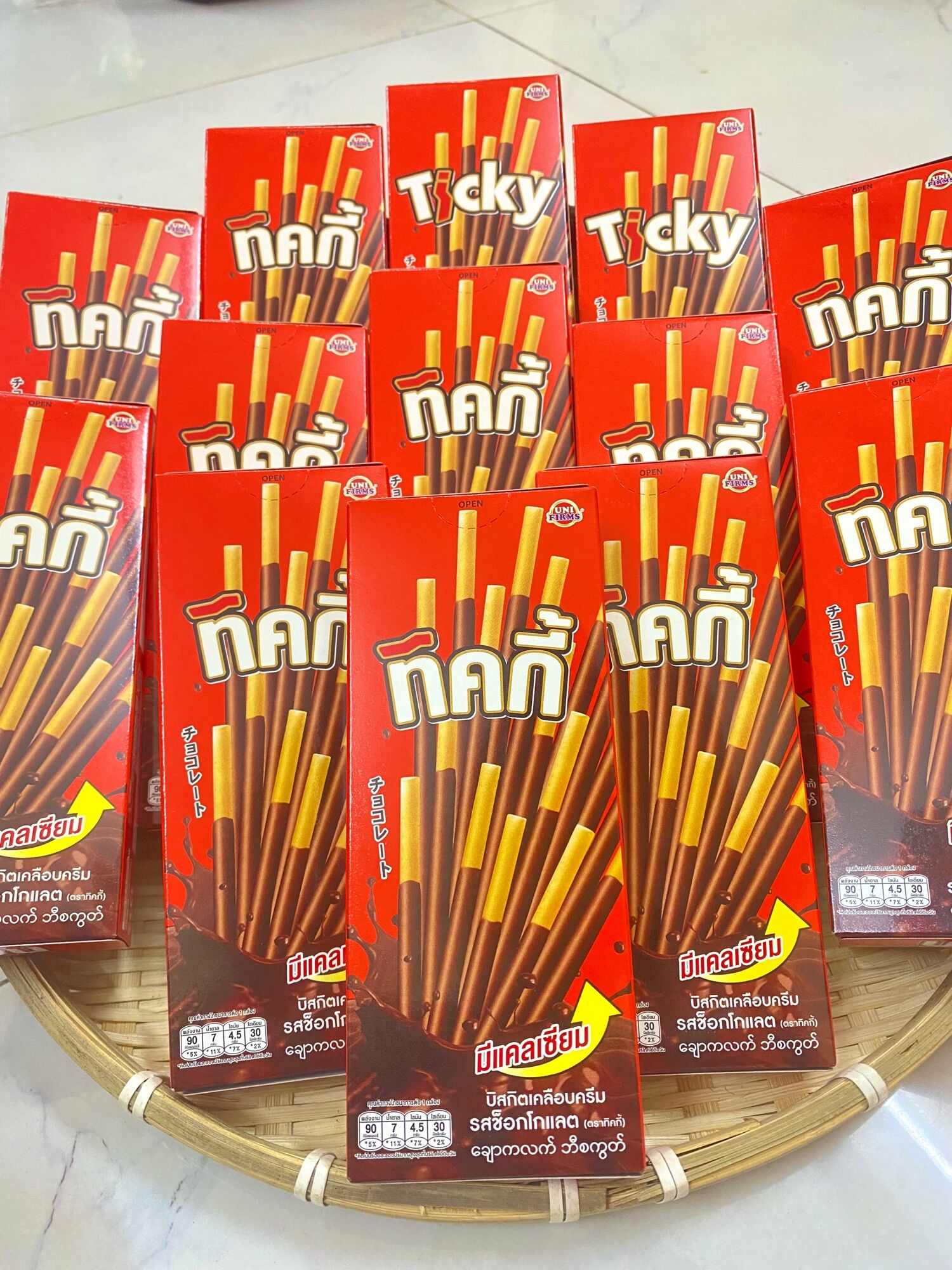 Sô Cô La Ticky (hộp)