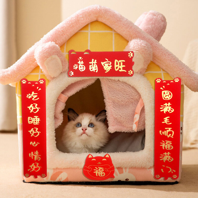 Chậu Cát Cho Mèo Câu Đối Nhỏ Ổ Mèo Mạ Vàng Sáng Tạo Chậu Cát Cho Mèo Câu