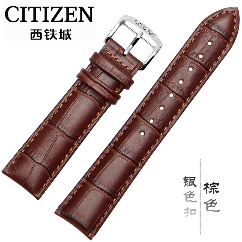 Citizen Chính Hãng Da Dây Đeo Đồng Hồ Nam Khóa Bướm Nguyên Bản 19 | 20 | 21 | Phụ Kiện 22mm