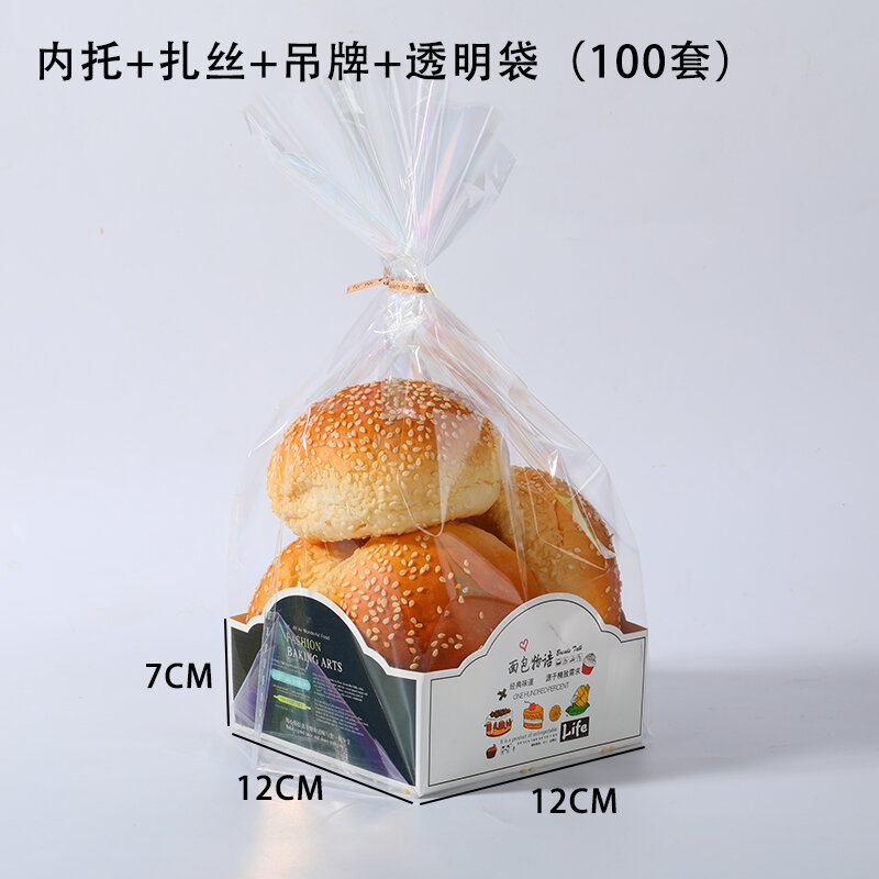 Ông sheng 100 bộ hummus hộp bánh mì bánh mì nướng hộp nướng bánh mì nhỏ khay giấy bao bì bộ túi cho nhà bếp/dụng cụ nấu ăn