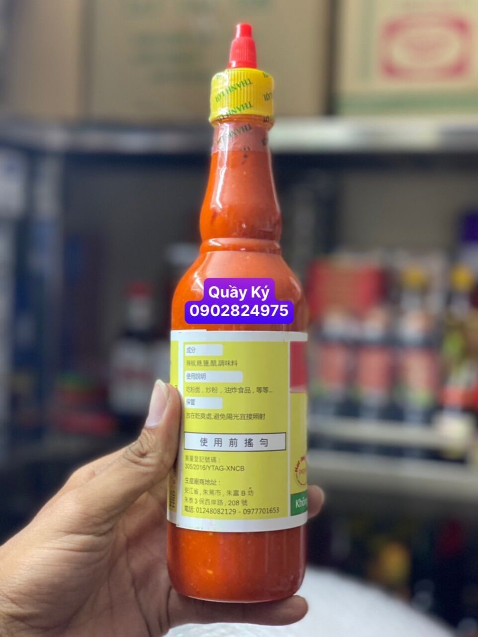 Tương ớt Đức Thành (Châu Đốc) siêu cay 550gr