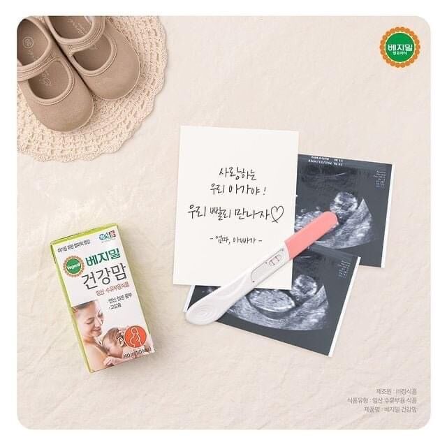 Sữa bầu dạng sữa hạt vegemil từ Hàn Quốc