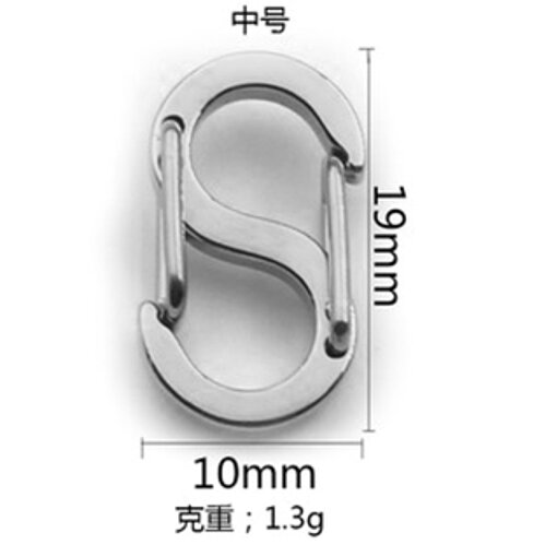 Móc cài nhanh 8 chữ inox thép titan móc cài lò xo hình chữ s móc chìa khóa mini dây chuyền vòng tay khóa điều chỉnh độ dài ngắn