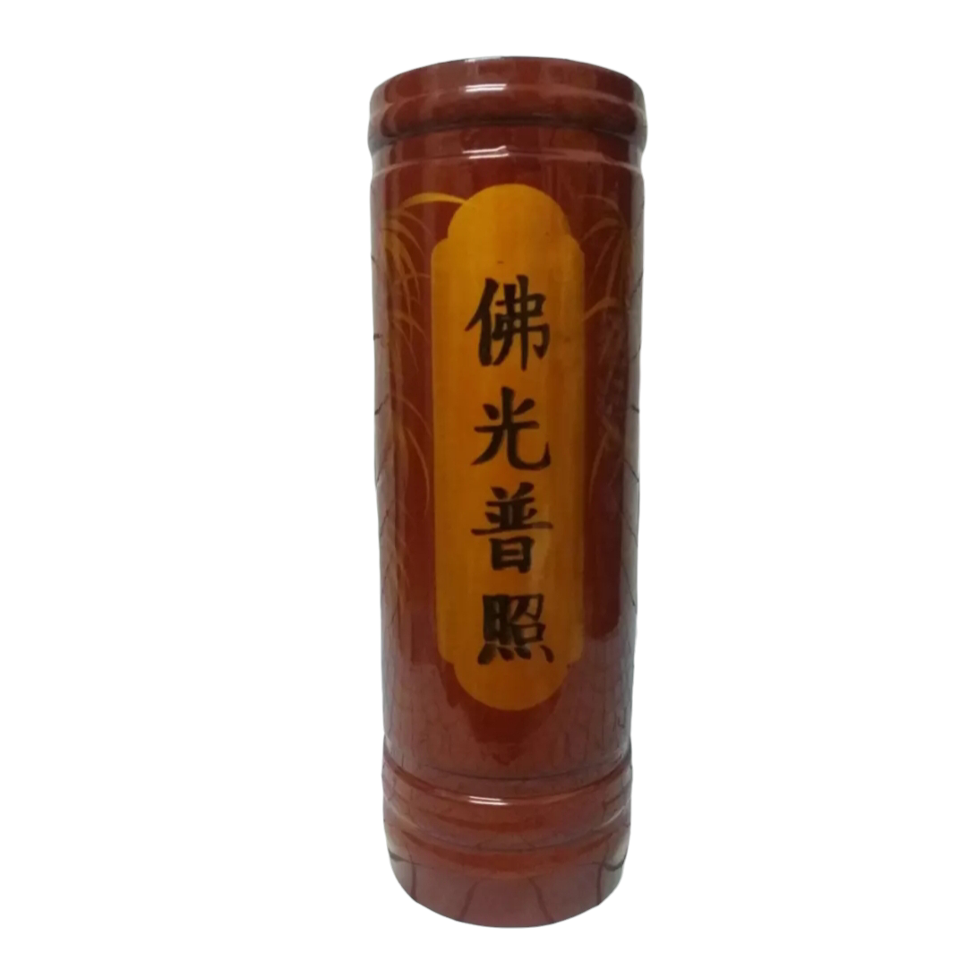 Ống Đựng Nhang Bàn Thờ (2 Size)