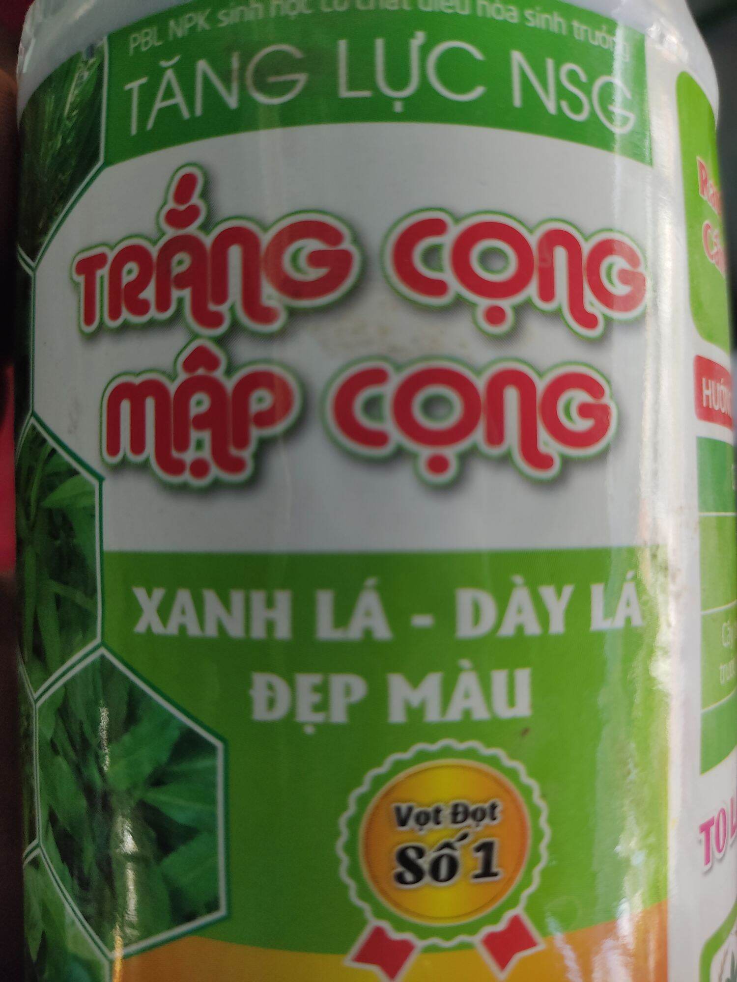Mập cọng - Trắng cọng chuyên dùng rau màu