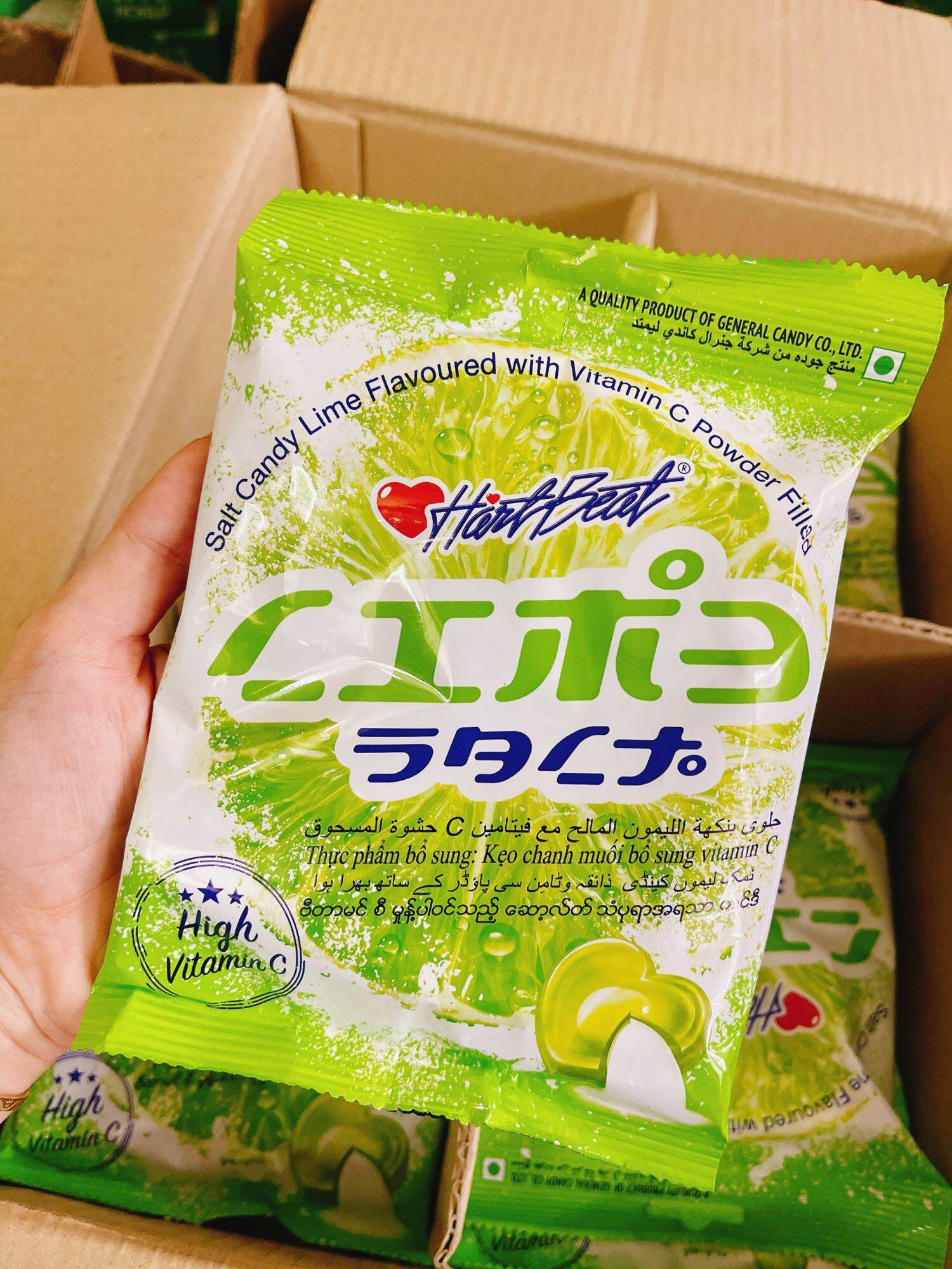 Kẹo chanh muối thái lan bịch 120gram. Kẹo xoài muối ớt thái lan. Kẹo chanh muối có nhân, kẹo thái lan chanh muối. Kẹo xoài nhân muối ớt. Sản phẩm giống như shop chụp.