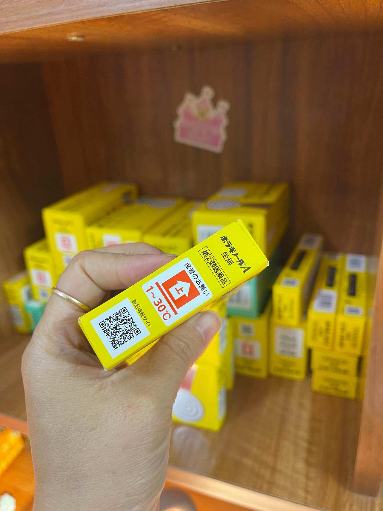 [Auth-date xa] Viên đặt trĩ chữ A Nhật Bản 10 viên