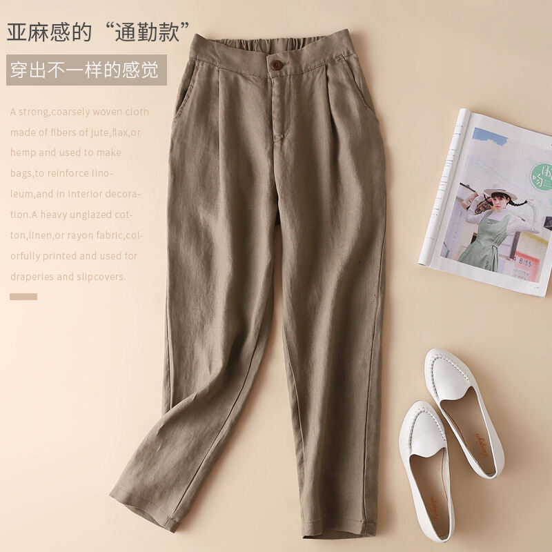 Trang Phục Nữ Giảm Giá Thương Hiệu Quần 9 Tấc Kiểu Tây Quần Thường Ngày Rộng Rãi Quần Ống Nhỏ Quần Nữ Vải Lanh Quần Harem