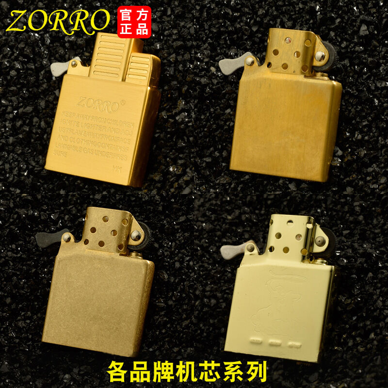 Ruột đồng thay thế cho bật lửa zorro