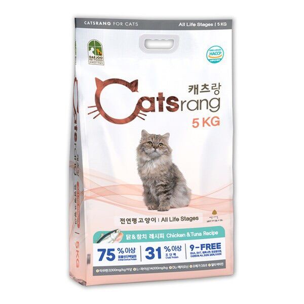 Catsrang Bao 5kg Hạt Cho Mèo Hàn Quốc