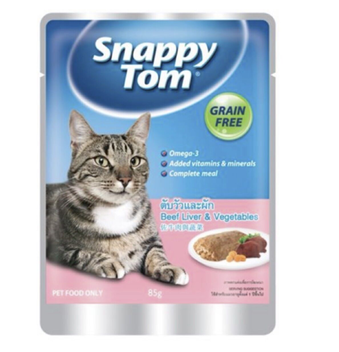 [HCM]PATE SNAPPY TOM DÀNH CHO MÈO GỒM 4 VỊ DẠNG GÓI