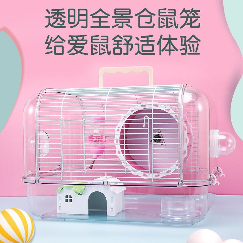 Lồng chuột Hamster trong suốt.