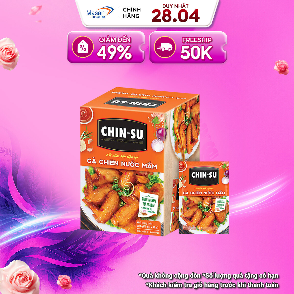 Gia Vị CHIN-SU Hoàn Chỉnh - Xốt Gà Chiên Nước Mắm Hộp 10 Gói X 70g