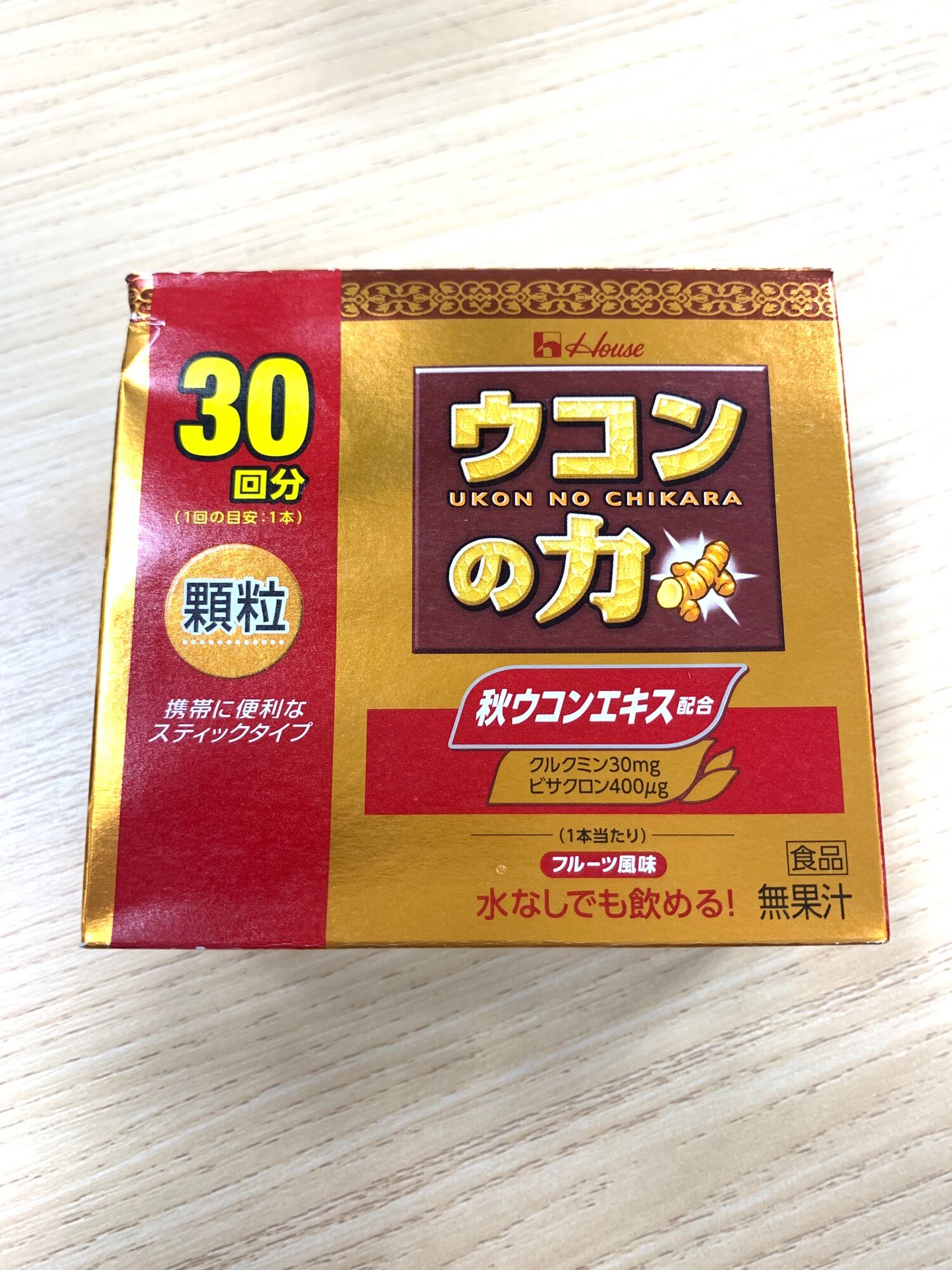 Bột Nghệ Giải Rượu House 30 Gói