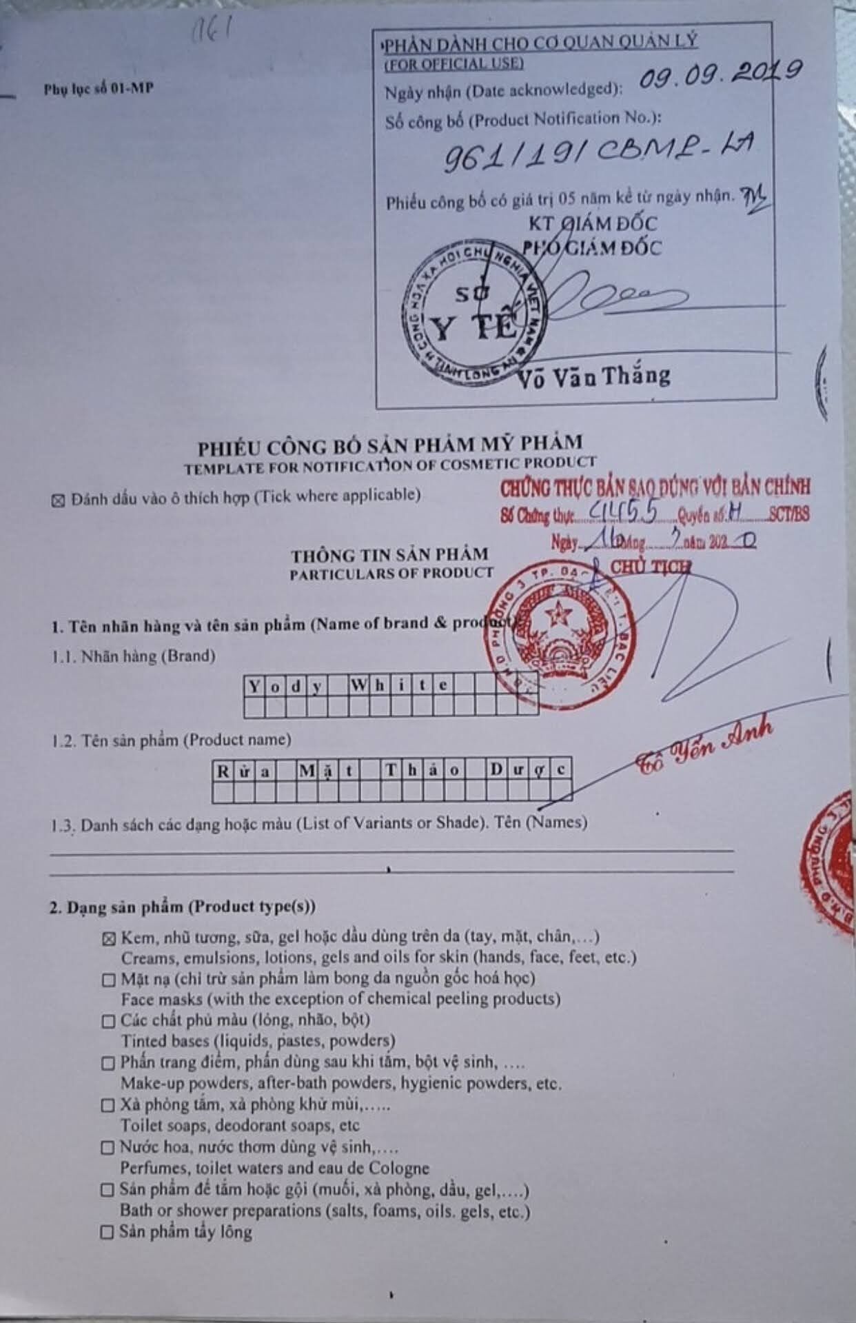 [ Chính Hãng] Combo ( tái tạo da - bột rửa mặt) Yody Phương Anh