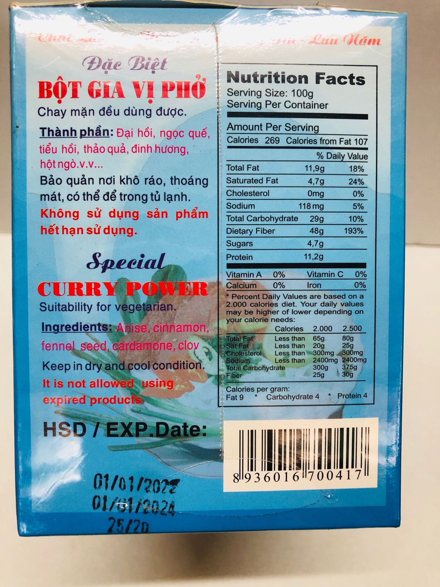 Bột gia vị Phở ANH HAI (500g)