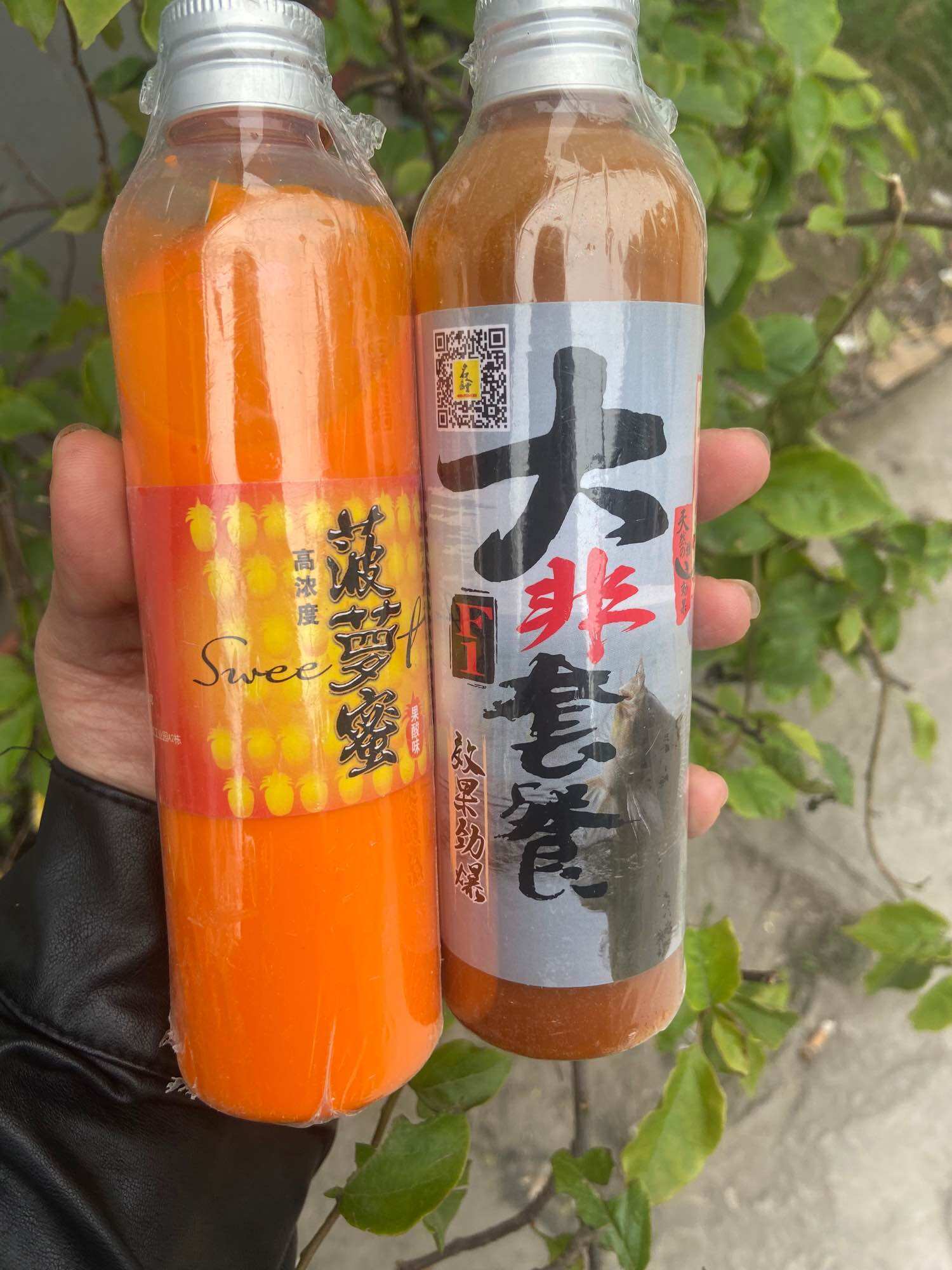 Combo Siêu rụ rô phi , diêu hồng - đại phi F1 và Khóm Mrt hàng chuẩn