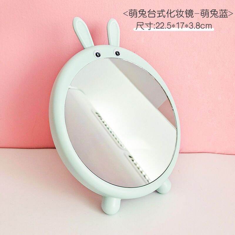 Gương trang điểm để bàn hình thỏ dễ thương