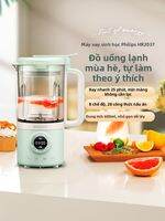 [Phích cắm dẹt] Philips | Máy Ép Trái Cây Đa Năng Nhỏ Gọn