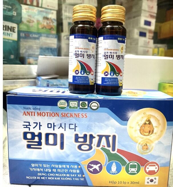 [ COMBO 10 CHAI] SAY TÀU XE NƯỚC UỐNG ☘️ THẢO DƯỢC
