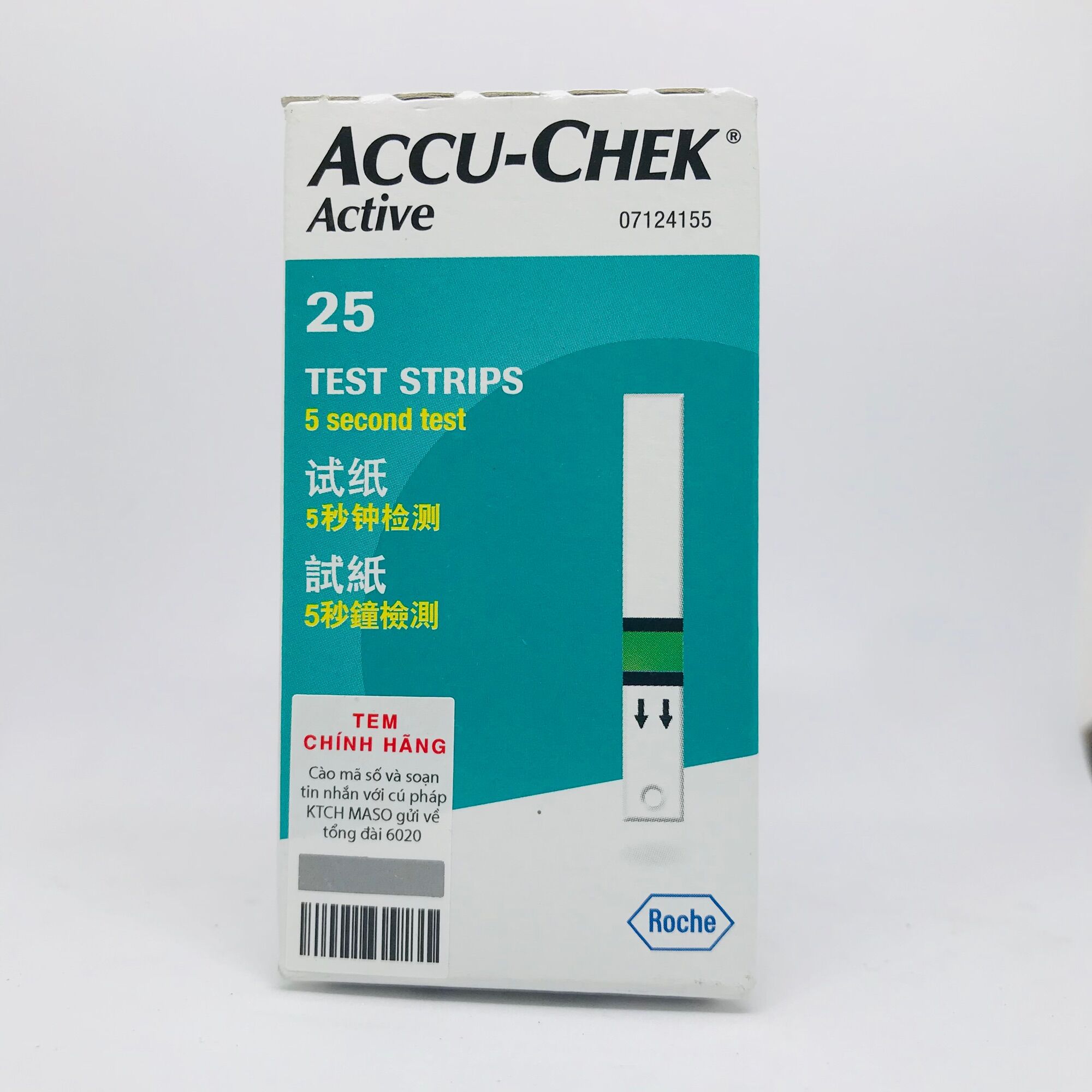 Que thử đường huyết Accu check Active 50