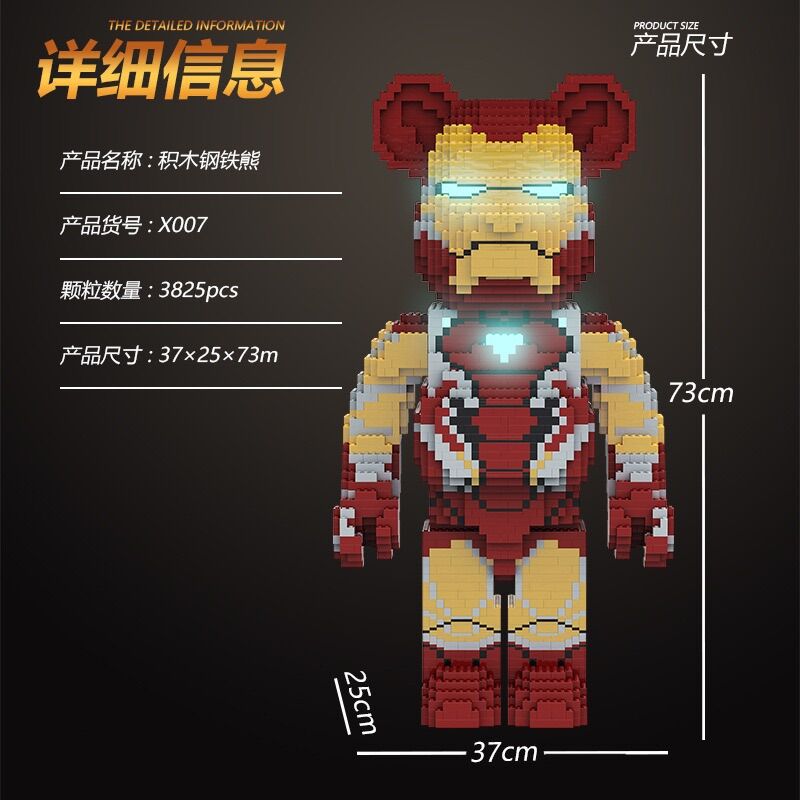 BearBrick Lego