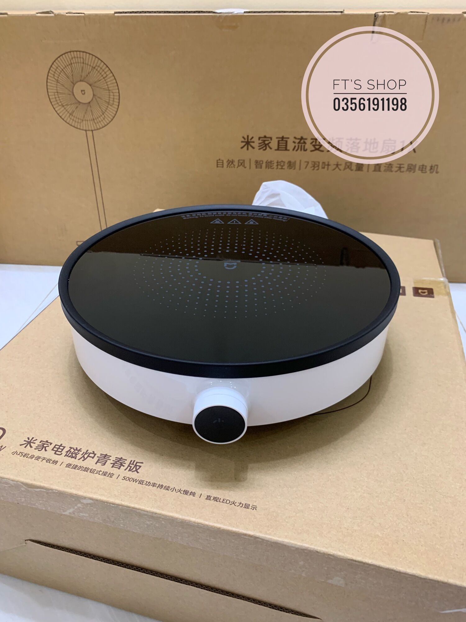 Bếp từ Xiaomi Youth Lite 9 mức nhiệt, Xiaomi Induction Cooker Youth Lite- Hàng chính Hãng