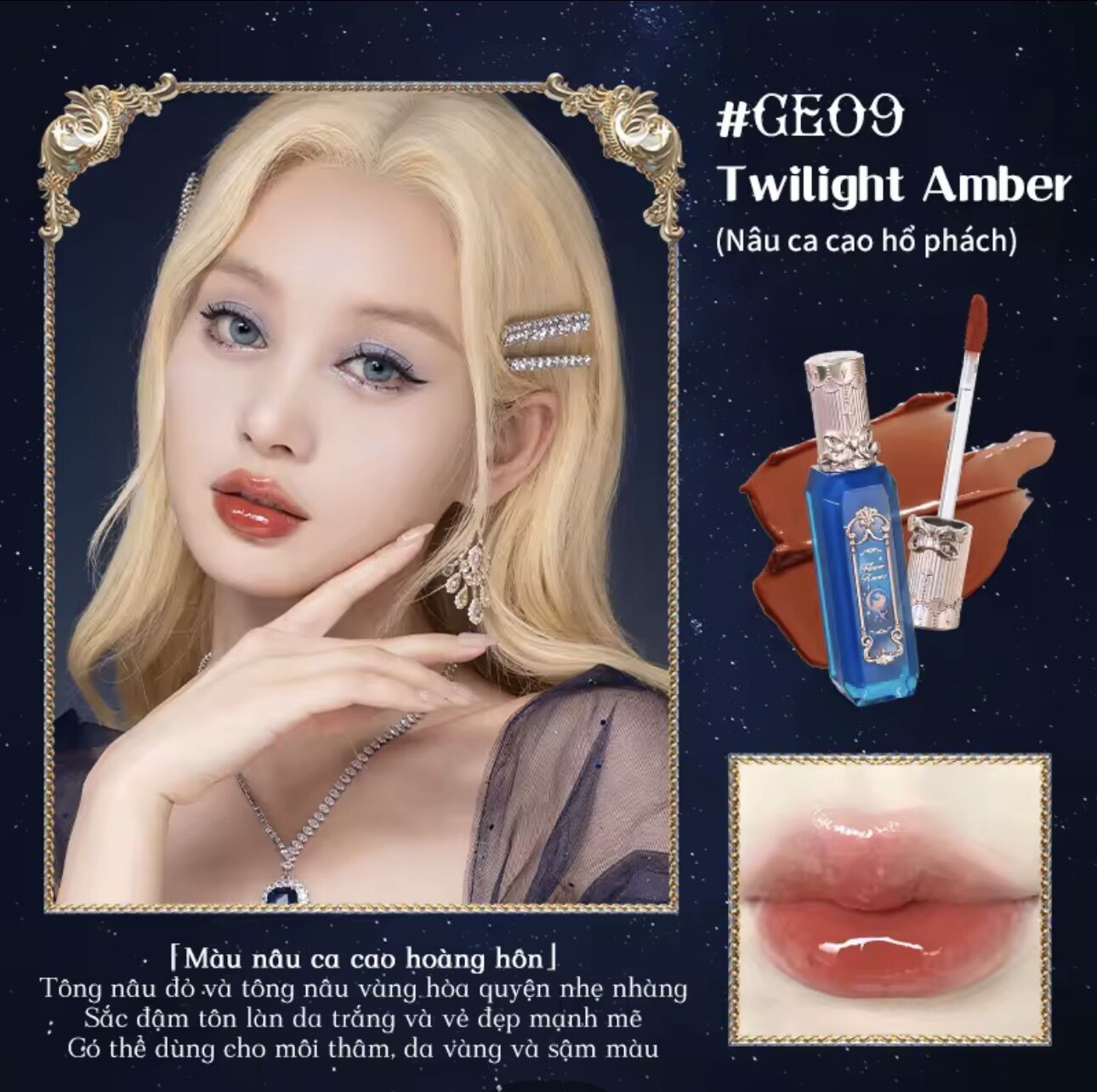 Son môi son bóng tint Flower Knows Moonlight Mermaid Jewelry Lip Gloss
