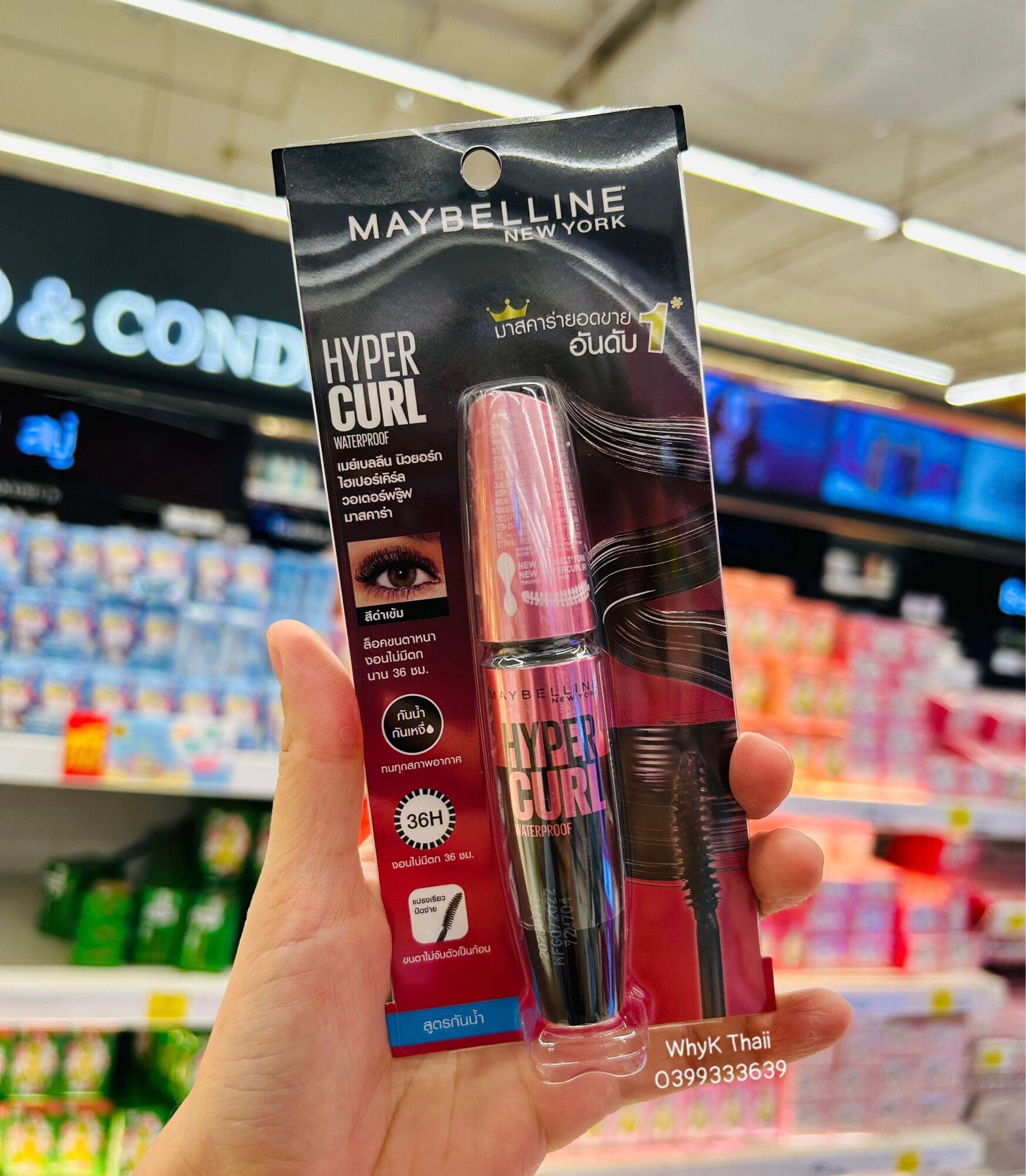 Mascara Maybelline Thái Lan Dày Mi Cong Mi Chống Nước