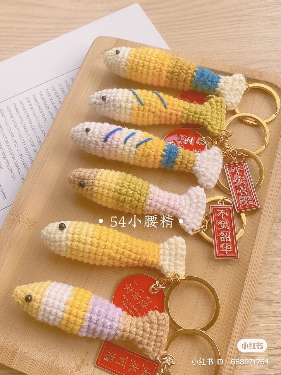 Móc khoá con cá bằng len /móc khoá cá handmade