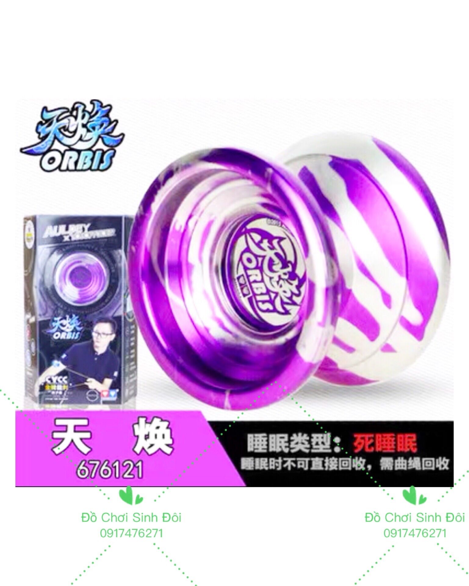 Đồ chơi yoyo màu tím