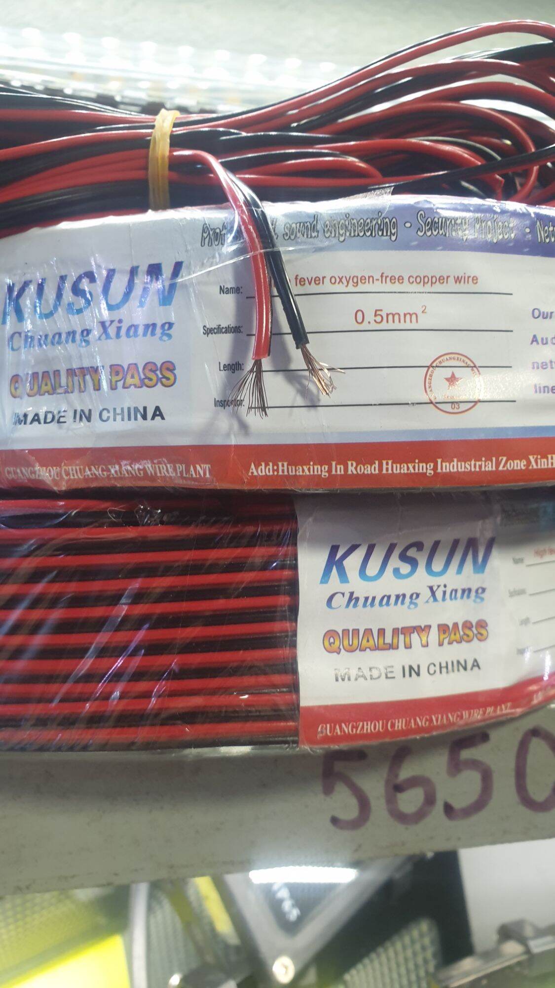 10m Dây điện 2 đầu 0,5 li nhiều lõi