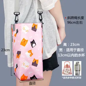 Bọc Cốc Xách Tay Cốc Giữ Nhiệt Chịu Mài Mòn Tiện Mang Theo Chống Nước Cốc Thủy Tinh Túi Đựng Bình Hầm Canh Túi Xách Nhỏ Bọc Ô Thông Dụng